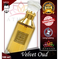 VELVET OUD Arabic Perfume
