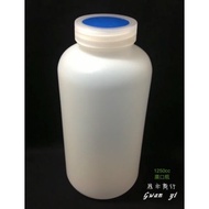 Taiwan Made 1250cc Wide Mouth Bottle (Bottle HDPE Material Bottle Cap PP)