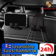 PORSCHE 911 718 PANAMERA CAYENNE MACAN TAYCAN 911 Carrera GTS Car Hook Multi-Function Headrest Hangi