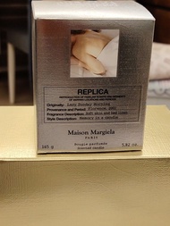 Maison Margiela Replica Lazy Sunday Morning 香氛蠟燭