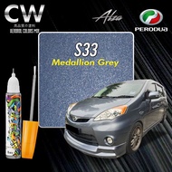 PERODUA ALZA Original Touch Up Paint 2 in 1 Touch Up Pen + Brush Bottle DIY Cat Calar Kereta
