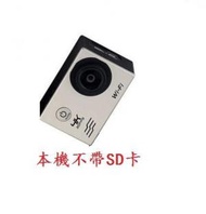 Others - 4K全志V3運動相機 （本機不帶SD卡）（銀灰色 尺寸：59*41*21）