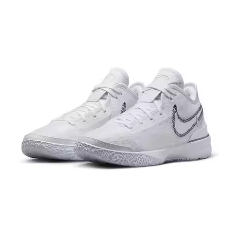 Nike Zoom LeBron NXXT Basketball Shoes - Slip-Resistant, Durable, Cushioned, DR8788-101