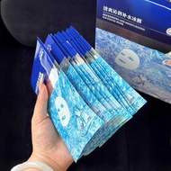 Sakurazi Miyu Ice Mask C60 Mask Fullerene Freeze-Dried Powder Ice Mask Hydrating Moisturizing Sheet 