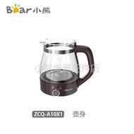 Bear Tea Maker Accessories ZCQ-A10X1 Health Pot Glass Pot Body