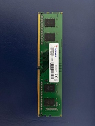 ADATA DDR4 8GB 2666MHz RAM (AD4S266638G19-S)