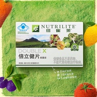 Beili Jian Amway Nutrilite Amway Nutrilite Amway Nutrilite Beili Jian Amway Nutrilite Amway Nutrilit