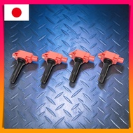 Cusco Direct Ignition Coil Type 2 for FA/FB Engine Toyota/Subaru GR86/BRZ 966 748 A