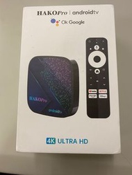 HAKO Pro Android TV 電視盒子