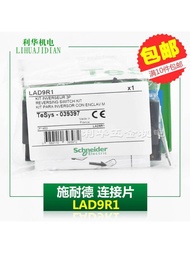 New Arrival Original Authentic Imported Schneider Contactor Connection Piece LAD9R1 Interlocking Aux