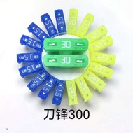 Blade 300/400 Motorcycle Universal Blade Fuse 15A 20A 30A Fuse Link Fuse Blade