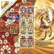 RSL CLASSIC CNY EDITION 2026