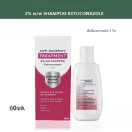 Nizoral Red Packing Anti-dandruff Shampoo 60ml - Safe & Healthier