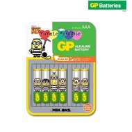 GP Ultra Alkaline Battery 4+2 AAA (Minions Edition)