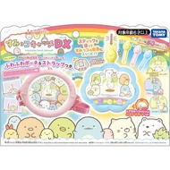 【Direct from Japan】Sumikko Gurashi Sumikko Catch DX