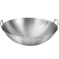 Enamel Wok Stainless Steel Kuali Silver Original Ridged Iron Wok Silver Enamel Wok炒菜锅