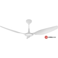 [特價]【SUNON】當代經典吊扇 直流無刷馬達 Modern HVLS Fan (晨曦白) 60吋 總高52.5公分
