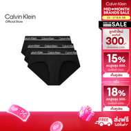 CALVIN KLEIN กางเกงในผู้ชายแพ็ค 3 ชิ้น Ck Micro Plus รุ่น NP2751O 001 - สีดำ