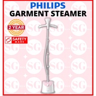 Philips Easy Touch Plus 1600W Garment Steamer GC484/46