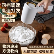 Handheld Mixer For Baking Handheld Blender Mixer For Baking Electric Rechargeable Automatic Cream To