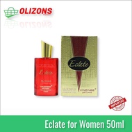Vinzinee Long Lasting Perfume 50ml - (Men / Women) - Imported Dubai UAE