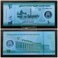 10 Dirhams UAE Polymer Tahun 2022