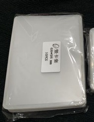 遊戲王卡/WS卡/BS卡/球星卡/咕卡/fgo街機卡 豎硬卡套 （10個）
