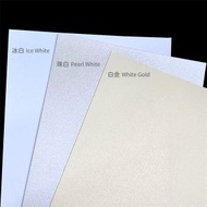 FPF - A4 250g 雙面珠光咭紙 (50張) - 冰白