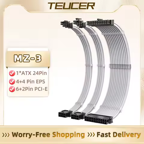 TEUCER MZ-3 White PSU Extension Cable Kit 3-in-1 Set 300mm PSU to ATX 24Pin PCI-E 6+2Pin CPU 4+4Pin 