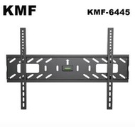 【KMB】37至75吋適用 專業超薄型固定式電視壁掛架(KMF-6445)