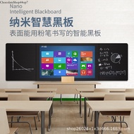75/85/86 inch intelligent nano blackboard all-in-one machine interactive touch screen multimedia cla