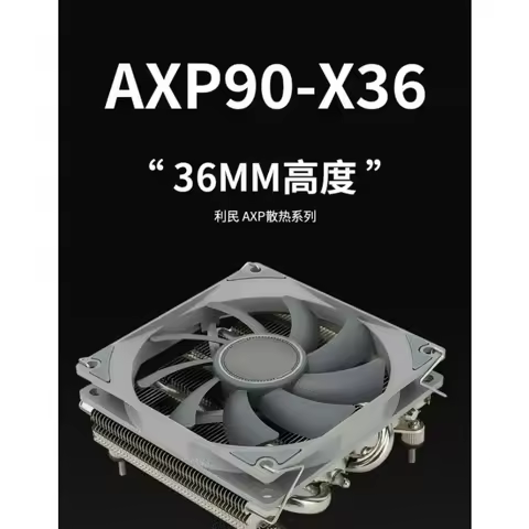 For AXP90 AXP90-X36 AXP90-X47 AXP90-X53 Series AXP120-X67 White ARGB Low Profile CPU Air Cooling Coo