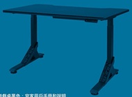 IKEA X Asus ROG電競電腦桌
