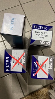 NEXUS NEX EN7P 韓國電解水機全新濾芯 COF / NUF Filter