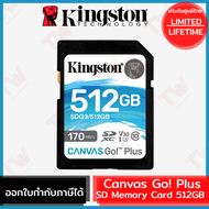 Kingston Canvas Go! Plus SD Memory Card 512GB ของแท้ ประกันศูนย์  Limited Lifetime Warranty