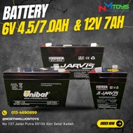 6 Volt 4.5 Ah Sealed Lead Acid Rechargeable Battery