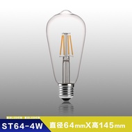 LED Vintage filament light bulb ST64Pointed Bubble G45 110V Imitation tungsten filament Edison bulb1