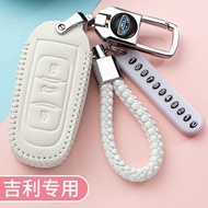 Proton X50/X70 key case Proton key Chain x50 Key Cover X70 Key Cover PU Leather Automobile Key Case