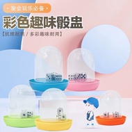 Permainan Dadu Mini Kanak-Kanak Cawan Dadu Mainan Fun Dice Shake Game Kids Mini Dice Cup Creative Ed