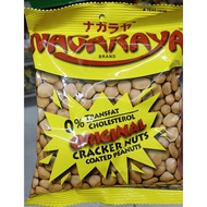 ☇NAGARAYA CRACKER NUTS 160G , VARIANTS: ORIGINAL GARLIC HOT &amp; SPICY ADOBO