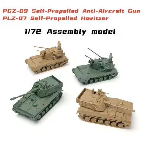4D 1/72 PGZ-09 Self-Propelled Anti-Aircraft Gun PLZ-07 Self-Propelled Howitzer Plastic Assembly Puzz
