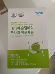 Atomy slim body Apple Jelly