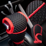 Universal Auto Gear Knob Auto Gear Cover Car Gear Shift Knob Handle Manual Automatic Shift Knob Cove