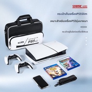 DEVASO | กระเป๋าเก็บของพกพาสำหรับ PS5 Slim & Pro