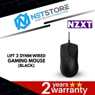 NZXT LIFT 2 SYMM WIRED GAMING MOUSE - BLACK - MS-001NB-03