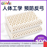 Special Offer🥓QM GENVEECervical Pillow Latex Pillow Cylindrical Pillow Maintenance Cervical Pillow Head for Sleep Cervic