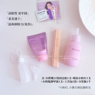 Mr. Wish Ultra Strong Wearable Nail Gel Set Jelly Nail Art Gel No Damage to Natural Nails Profession