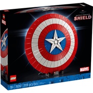 Lego 76262 Captain America's Shield