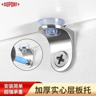Dupont Zinc Alloy Glass Angle Code Plus Holder Cabinet Wardrobe Bracket Hardware Straight 90 Degrees