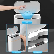 清貨價❗️13L 智能感應有蓋垃圾桶